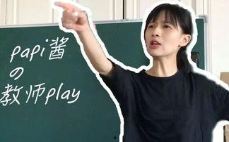 万鹏圈内爆料最新一期,揭秘本期热点事件内幕