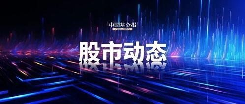 中美新闻爆料,揭秘两国关系背后的真相与争议