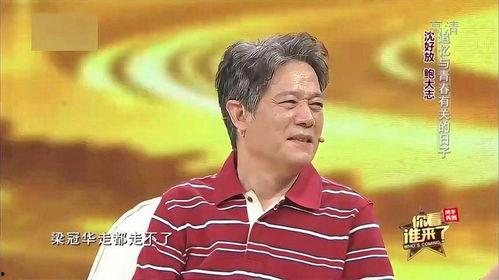 鲍大志最新爆料,揭秘娱乐圈惊天秘密！